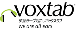 Voxtab Transcription Service Company